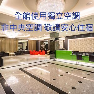 Midu Business Hotel